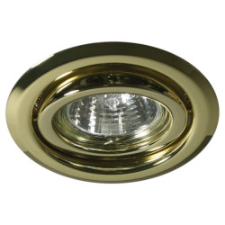 Hal.podhl.výkl. 50W  CT2115...