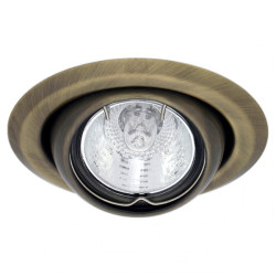 Hal.podhl.výkl. 35W  CT2117...