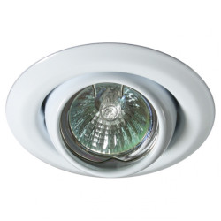 Hal.podhl.výkl. 20W  CT2118...