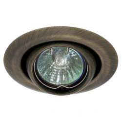 Hal.podhl.výkl. 20W  CT2118...