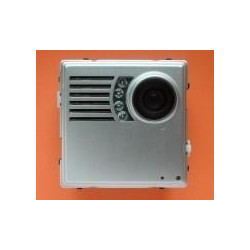 Modul s CCD + kamera...