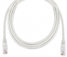 Kabel UTP Cat.5e RJ45-RJ45 S9125 5m