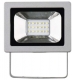 Reflektor LED PROFI      ZS2610 10W