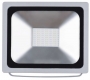 Reflektor LED PROFI      ZS2640 50W