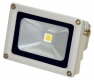 Reflektor LED  HALO MCOB  IP65  10W