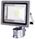 Reflektor LED TOMI MCOB GXLS055 20W