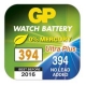 Bat.GP UPlus  9.5x3.6 mm B3394F 394